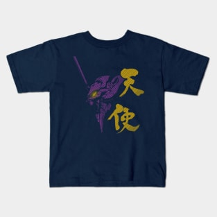 Angel Of Eva Kids T-Shirt